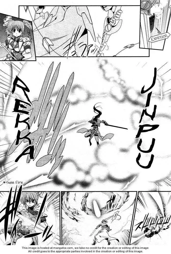 Mahou Shoujo Lyrical Nanoha StrikerS the Comics Chapter 15 14